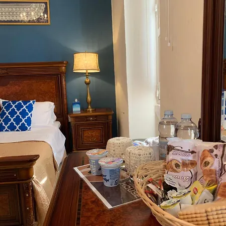 Santa Marija House 3* Виктория