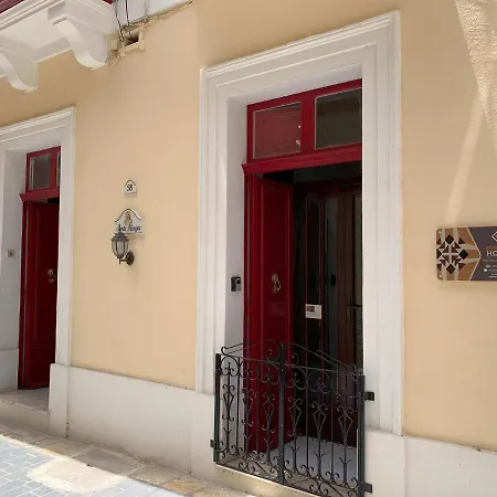 Santa Marija House 招待所