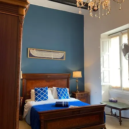 招待所 Santa Marija House